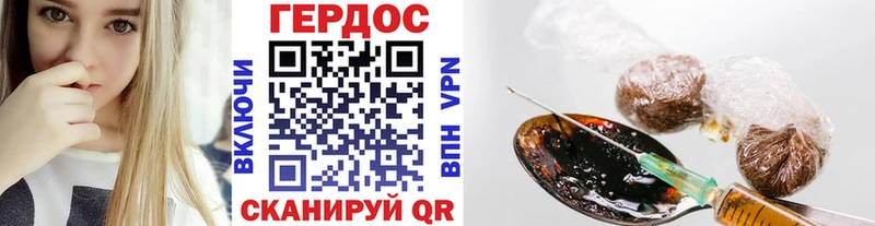 магазин KRAKEN ONION ГЕРОИН гречка Ангарск