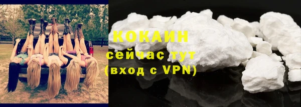 скорость mdpv Куйбышев