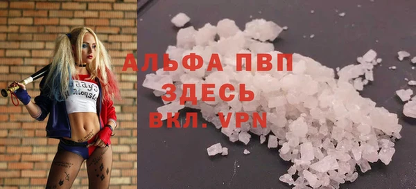mdpv Кулебаки