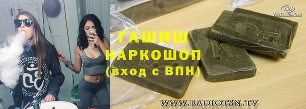 mdpv Кулебаки