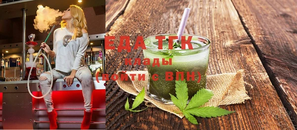 ешки Кукмор