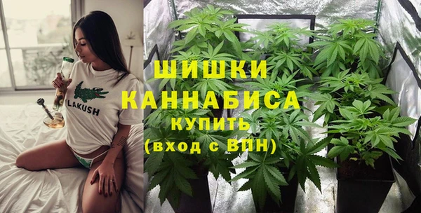скорость mdpv Куйбышев