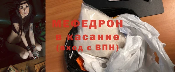гидра Ладушкин