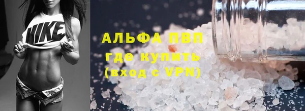 ешки Кукмор