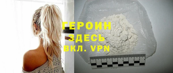 mdpv Кулебаки
