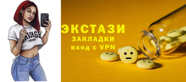 mdpv Кулебаки