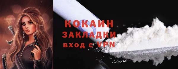 ешки Кукмор