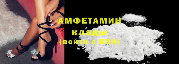 скорость mdpv Куйбышев