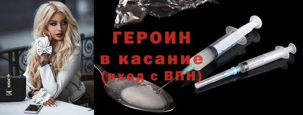 скорость mdpv Куйбышев
