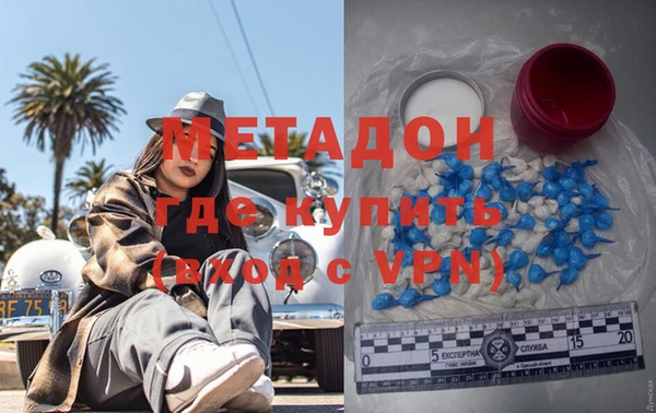 mdpv Кулебаки