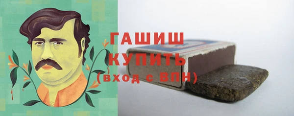 скорость mdpv Куйбышев