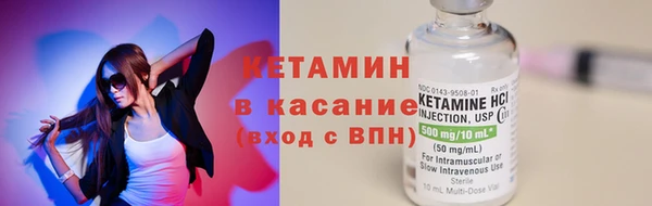 mdpv Кулебаки