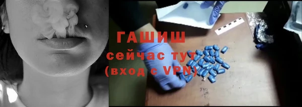 mdpv Кулебаки