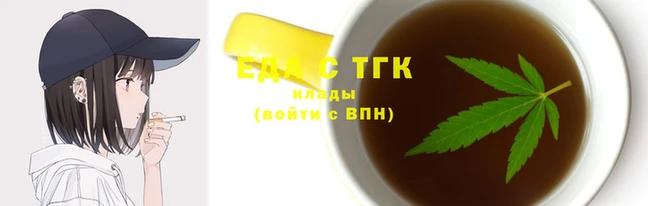 мефедрон мука Вяземский