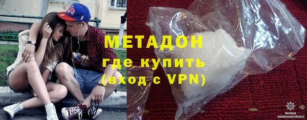 mdpv Кулебаки