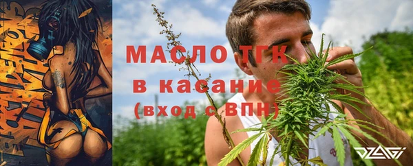 ешки Кукмор