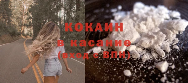 ешки Кукмор