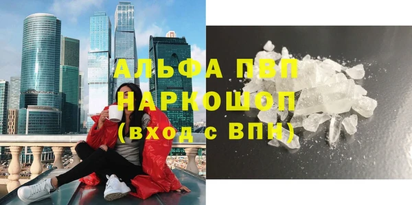 ешки Кукмор