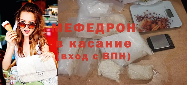 ешки Кукмор
