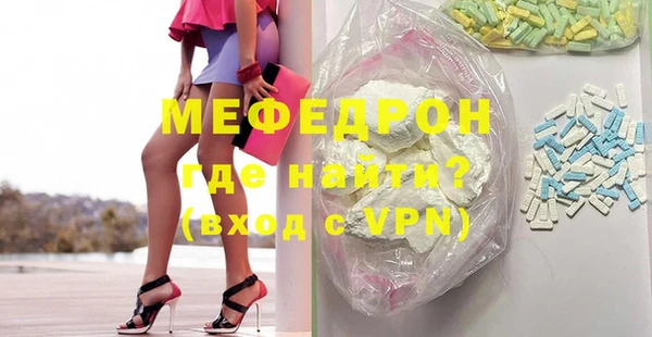 наркотики Переславль-Залесский