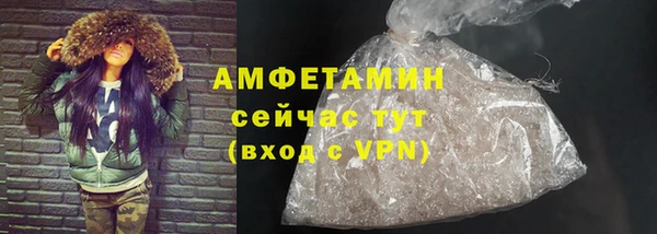 ешки Кукмор