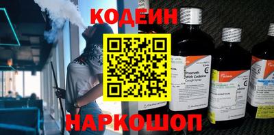 круглые Заводоуковск