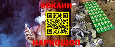 соль ск Азнакаево
