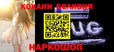 прущие грибы Жуковский
