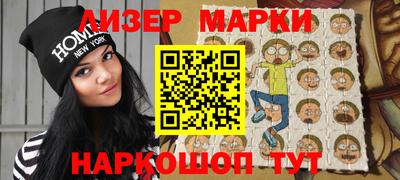 мяу мяу кристалл Абакан