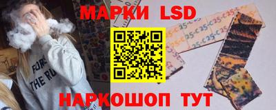 мескалин Абакан