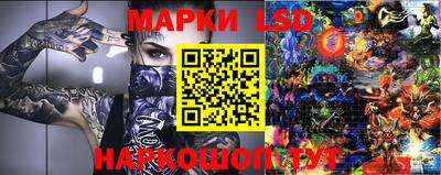 героин Абинск