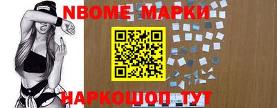 a pvp Азнакаево