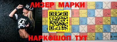 мяу мяу кристалл Абакан