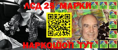 героин Абинск