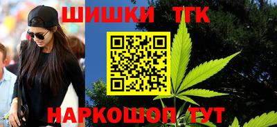 мескалин Абакан