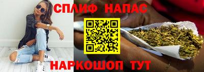 mdma Абинск
