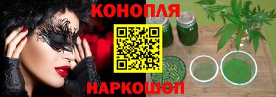 героин Абинск