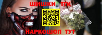 mdma Абинск