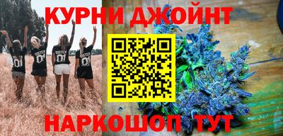 соль ск Азнакаево