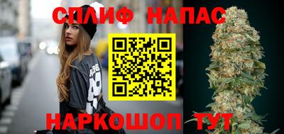 a pvp Азнакаево