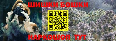 соль ск Азнакаево
