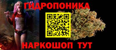 героин Абинск