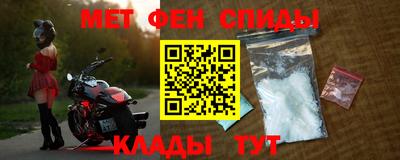 соль ск Азнакаево