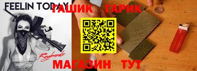 героин Абинск