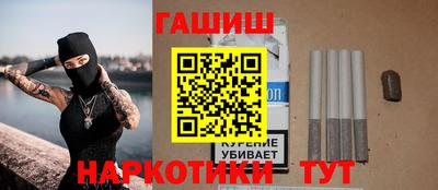 мескалин Абакан
