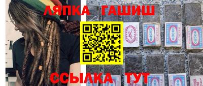 мескалин Абакан
