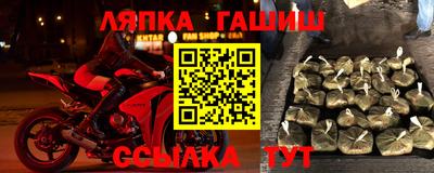 a pvp Азнакаево