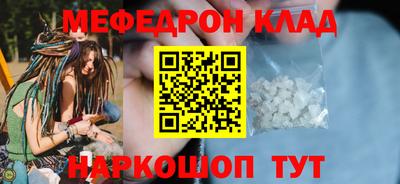 a pvp Азнакаево